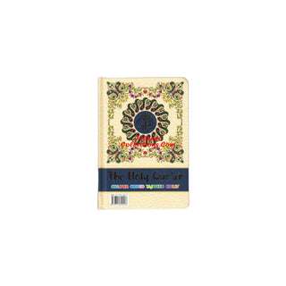 The Holy Quran Colour Coded Tajweed Rules in English and Urdu (Ref -347) 15 Lines Quran (Pocket Plus Size)