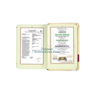 The Holy Quran Colour Coded Tajweed Rules in English and Urdu (Ref -347) 15 Lines Quran (Pocket Plus Size)