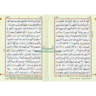 The Holy Quran Colour Coded Tajweed Rules with Colour Coded Manzils (Medium Size) Kaaba Cover (15 Lines) Ref 123-CC