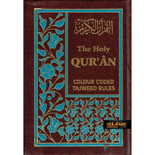 The Holy Quran with Colour Coded Tajweed Rules (Arabic and English Edition)