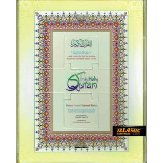 The Holy Quran with English Translation and Transliteration (Persian-Hindi-Urdu Script) with Rehal Box