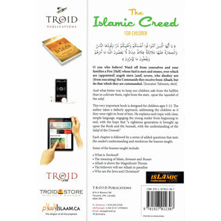 The Islamic Creed For Children By Shaykh Khaalid Uthmaan