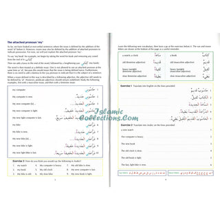 The Key to Arabic Book 2: Fast Track to Reading and Writing Arabic By Dr. Imran Hamza Alawiya