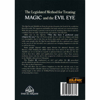 The Legislated Method for Treating Magic and the Evil Eye by Shaykh Aminullah al-Peshawari