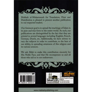 The Life of Imam Abdul Aziz Ibn Baz By Abdul Muhsin Al Abbad Al Badr