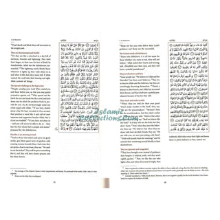 The Majestic Quran : A Plain English Translation (Uthmani Script)