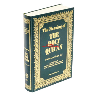 The Meaning of The Holy Quran New Edition with Revised Translation, Commentary and Newly Compiled Comprehensive Index By Abdullah Yusuf Ali Large H/C