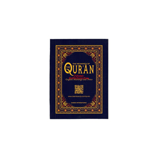 The Meanings of The Quran (English Meanings and Notes) (Saheeh International) ( Pocket plus Soft Cover)