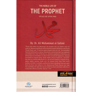 The Noble Life of the Prophet (Volume 1-3) By Dr. Ali Mohammad al-Sallabi