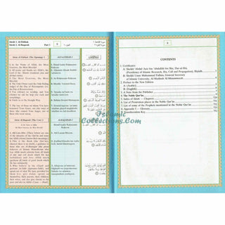 The Noble Quran: Transliteration in Roman Script with Arabic Text and English Rainbow Color