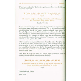 The Quran Has it All | Haifaa Younis
