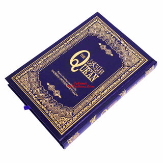 The Quran Sahih International, Arabic Text With English Meanings (Hardcover)