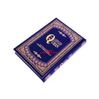 The Quran Sahih International, Arabic Text With English Meanings (Hardcover)