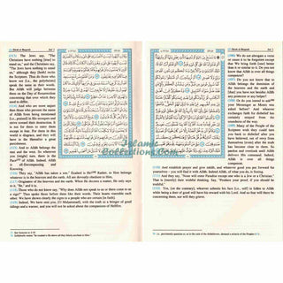 The Quran Sahih International, Arabic Text With English Meanings Medium Size (Hardcover)