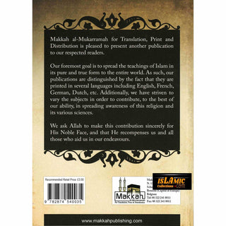 The Ruling on Delivering Sermons in Other Than the Arabic Language By Isam Ahmad Al Makki