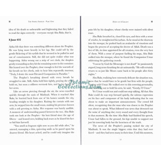 The Simple Seerah Part One, Two and Three - The Story of Prophet Muhammad (pbuh) – Part 1,2 ,3
