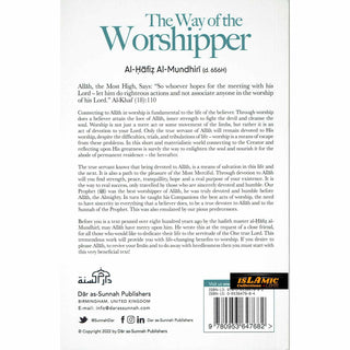 The Way of the Worshipper By Al-Haafidh Al-Mundhiri