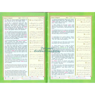 Translation of the Meanings of The Noble Quran in the English Language Tajweed Quran