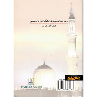 Treatises Zakat and Fasting By Shaikh Abdul-Aziz Ibn Baz