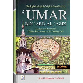 Umar Bin Abd Al- Aziz By Dr Ali Muhammad As Sallabi