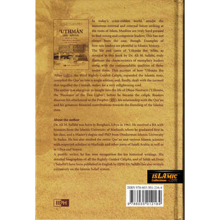 Uthman ibn Affan : His Life and Times (Dr. Ali M Sallabi) Islamic History Series - The Rightly Guided Caliphs Part 3