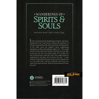 Wandering of Spirits and Souls by Shaykh Mart ibn Yusuf