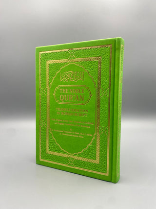 The Noble Quran: Transliteration in Roman Script with Arabic Text and English Rainbow Color (Medium Size) 14x20 cm