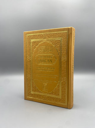 The Noble Quran: Transliteration in Roman Script with Arabic Text and English Rainbow Color (Medium Size) 14x20 cm