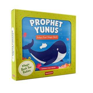 Magical Quran Stories for Little Hearts - Fatimah, The Princess of Jannah | Prophet Musa | Prophet Yunus
