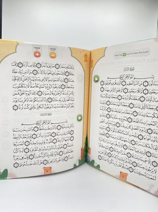 Lets Learn Juz Amma | Learning Roots - Soundbook Children Pen