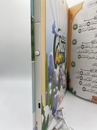 Lets Learn Juz Amma | Learning Roots - Soundbook Children Pen