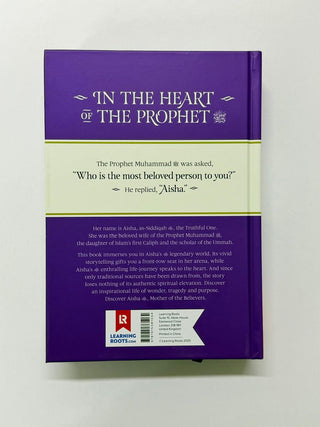 Aisha RA - Mother of the Believers | Fatima Barkatulla