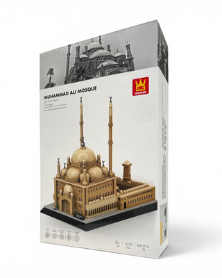 Muhammad Ali Mosque | Lego Mosque Architecture Set 2026