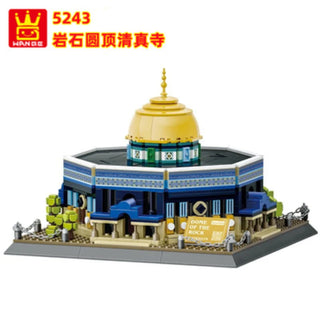 Dome of the Rock Qubat alSakhra Islamic Architecture Kid Toy Jerusalem Palestine