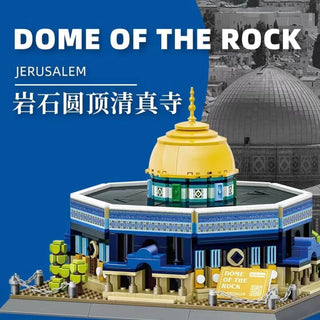 Dome of the Rock Qubat alSakhra Islamic Architecture Kid Toy Jerusalem Palestine