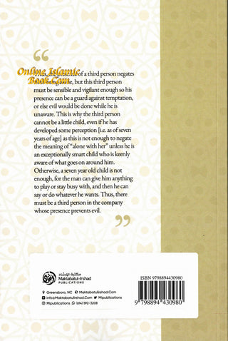Explanation of the Book of Divorce (Part 3)By Shaykh Muhammad Bin Salih Al-Uthaymin