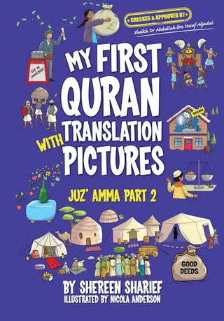 My First Quran with Translation & Pictures – Juz Amma Part 2 | Children’s Islamic Colouring Book