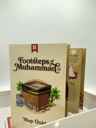 Footsteps of Muhammad (SAW) | Learning Roots - Childrens Islamic Puzzle Game
