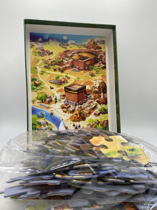 Footsteps of Muhammad (SAW) | Learning Roots - Childrens Islamic Puzzle Game