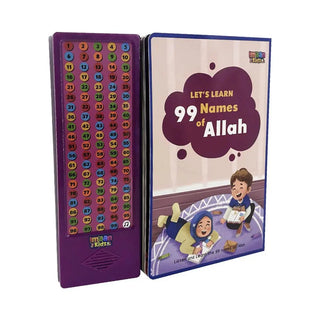 Let's Learn 99 Names of Allah | Imaan Kidz - Children Soundbook