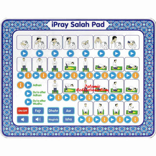 ipray Salah Pad For Boy ( A Fun Way To Learn Salah ) By Desi Doll Company