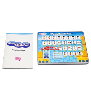 ipray Salah Pad For Boy ( A Fun Way To Learn Salah ) By Desi Doll Company