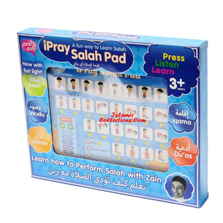 ipray Salah Pad For Boy ( A Fun Way To Learn Salah ) By Desi Doll Company