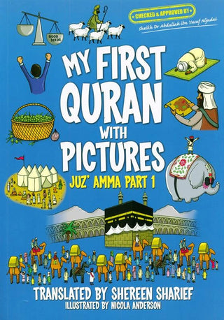 My First Quran with Pictures – Juz Amma Part 1 Colouring Book for Children