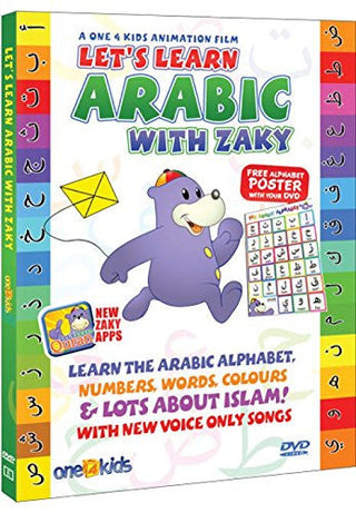 Let's Learn Arabic with Zaky Comes with Free Arabic Letters Poster