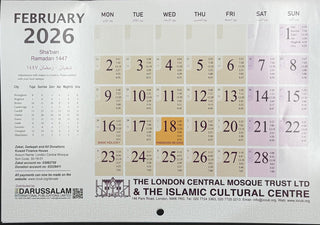 2026 Islamic Calendar - Hijri 1447-1448