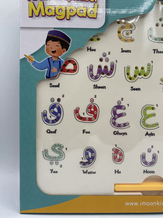 Arabic Alphabet Magpad | Imaan Kidz - Arabic Pen Spelling Kids Learning