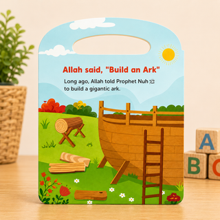 My First Quran Stories - Ark of Nuh | Saniyasnain Khan