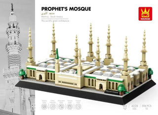 Prophets Mosque Madina Architecture Model Assemble Building Blocks Masjid Nabawi