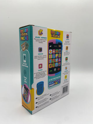 Pray and Play Smartphone | Imaan Kidz - Childrens Phone Toy Islam